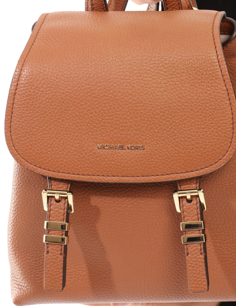 Accessori da donna - Zaino Michael Kors Marrone