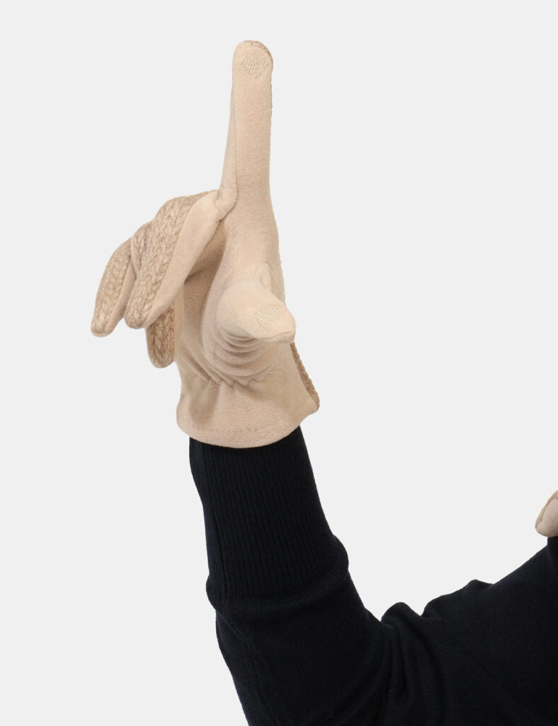 Guanti Concept83 Beige